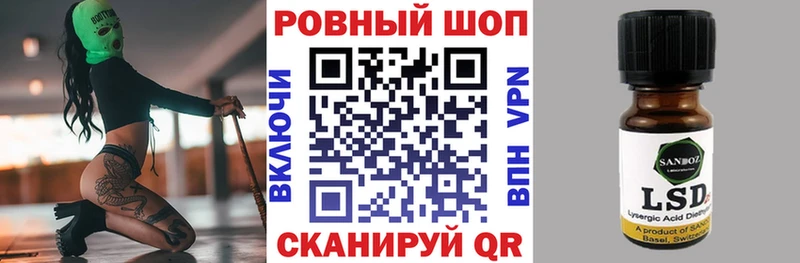 Какие есть наркотики Октябрьский ГАШИШ  А ПВП  COCAIN  Псилоцибиновые грибы  Каннабис  Мефедрон 