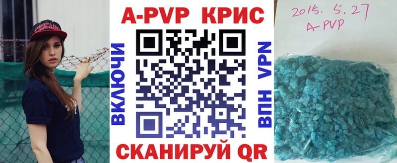 Alfa_PVP мука  Октябрьский 
