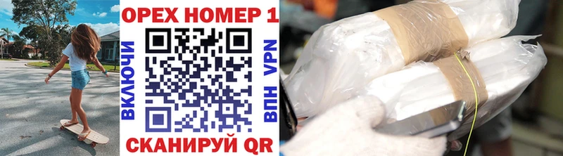 Кокаин Перу Октябрьский
