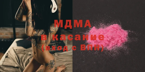 сатива Кодинск