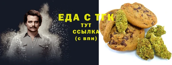 MDMA Козловка