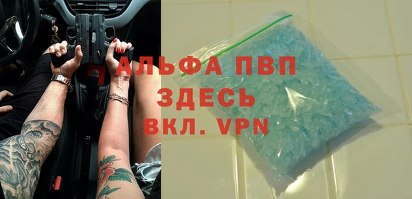 героин Баксан