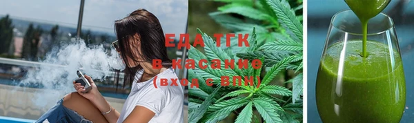 MDMA Premium VHQ Корсаков