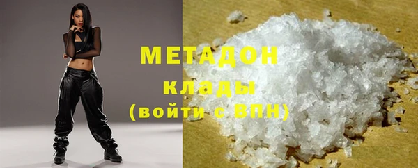 молекула духа Козельск