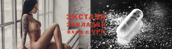 сатива Кодинск