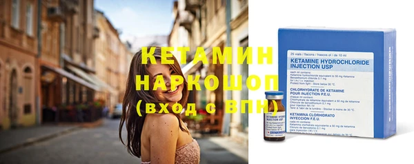 мет Коряжма