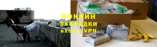 мет Коряжма