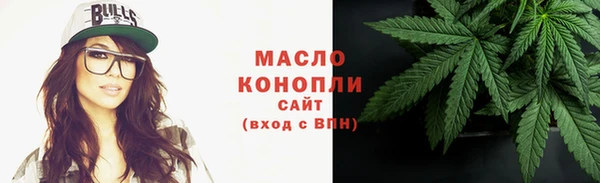 сатива Кодинск
