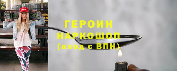мет Коряжма