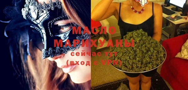 MDMA Козловка