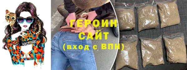 MDMA Козловка