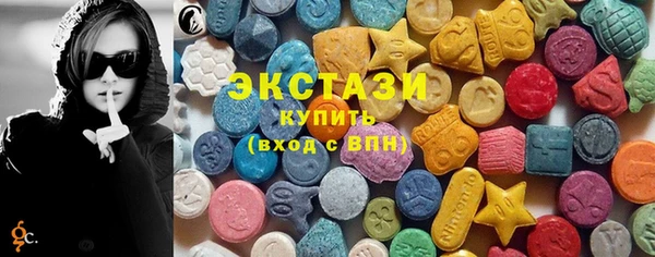 сатива Кодинск