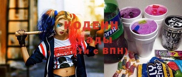 мет Коряжма