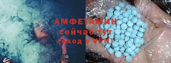 сатива Кодинск