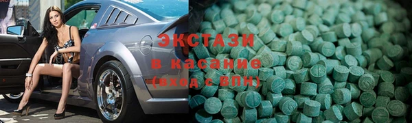 молекула духа Козельск