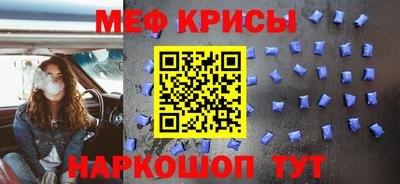 альфа пвп VHQ Пенза