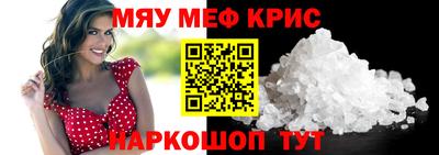 бутик Донецк