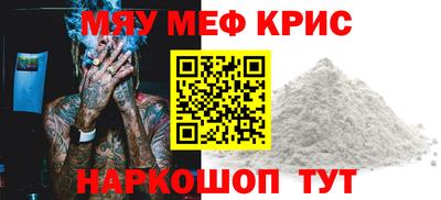 бутик Донецк