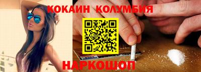 прущая мука Дубна