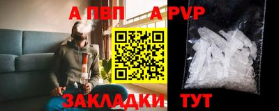 прущая мука Дубна