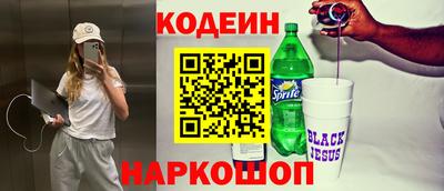 прущая мука Дубна