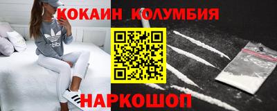 прущая мука Дубна