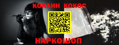 прущая мука Дубна