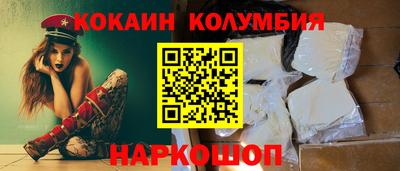 мефедрон Донской