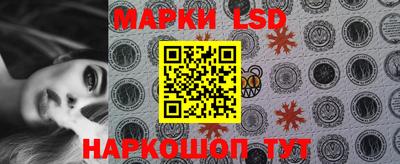 мефедрон Донской