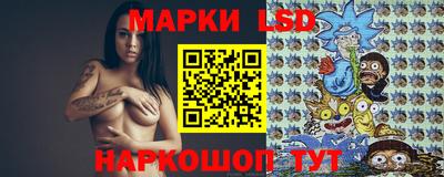мефедрон Донской