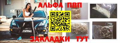 прущая мука Дубна