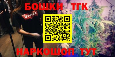 мефедрон Донской