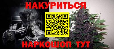 мефедрон Донской
