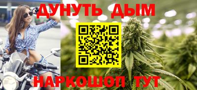 альфа пвп VHQ Партизанск