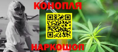 прущая мука Дубна