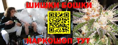 прущая мука Дубна
