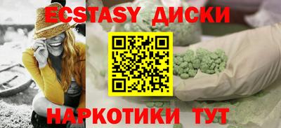 прущая мука Дубна