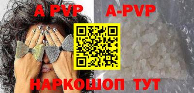 прущая мука Дубна