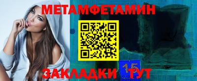 прущая мука Дубна