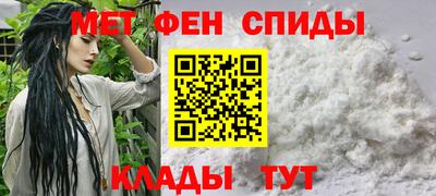 прущая мука Дубна