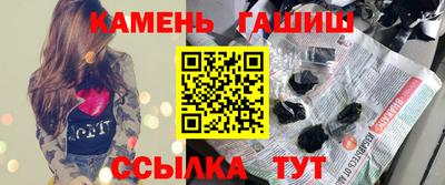 мефедрон Донской