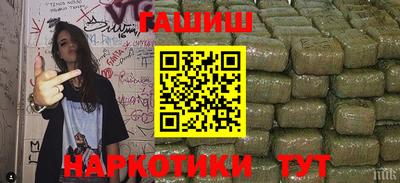 прущая мука Дубна