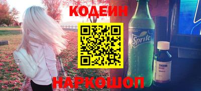 мяу мяу мука Первоуральск