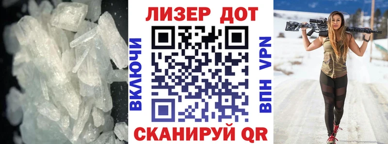 mega как войти  darknet Telegram  LSD-25 экстази ecstasy  Октябрьский 