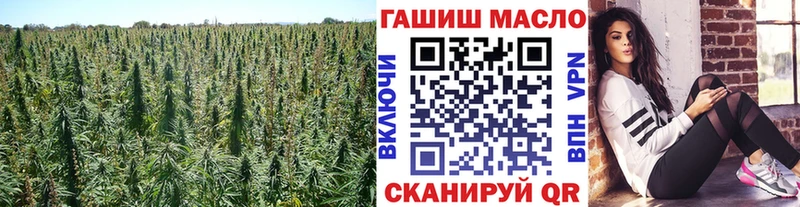 Дистиллят ТГК жижа Октябрьский