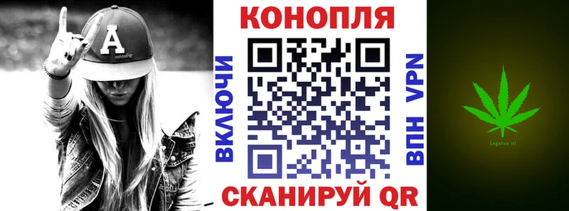 сколько стоит Октябрьский Канабис гибрид